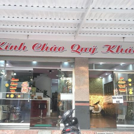 Minh Anh Hostel Ратьзя Экстерьер фото